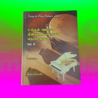 Film Hits - Volume 2 Book Musical Instrument from NMS Musicals
