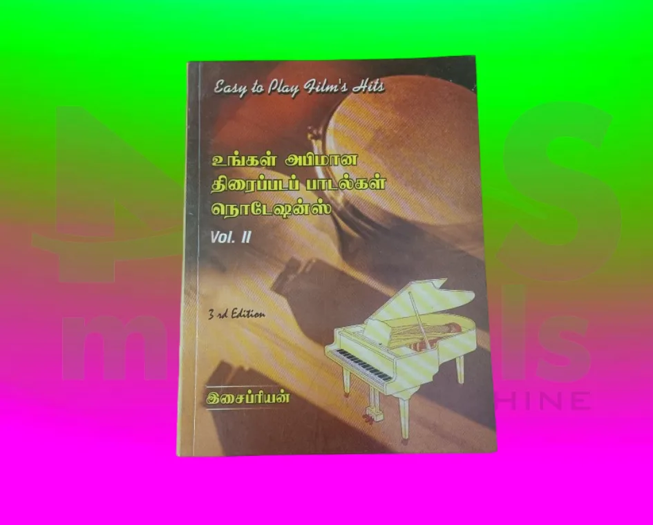 Film Hits - Volume 2 Musical Instrument from NMS Musicals